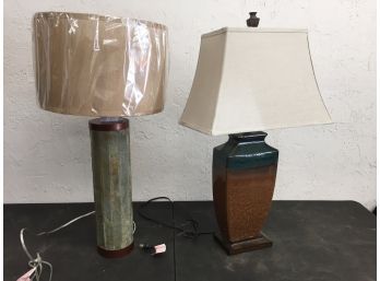 2 Lamps With Shades