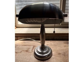 Adjustable Table Lamp #2