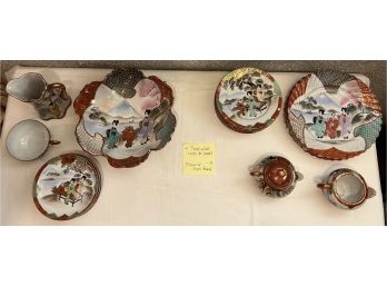 Vintage, Hand Painted & Signed Kutani Porcelain (19 Pieces)