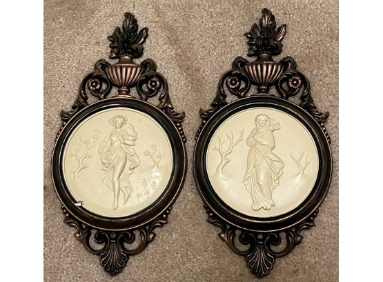Set Of 2 Faux Copper Wall Decorations