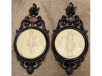 Set Of 2 Faux Copper Wall Decorations