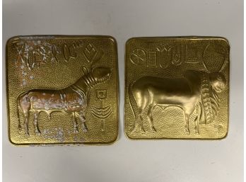 (2) Repousse Brass Relief Wall Decorations