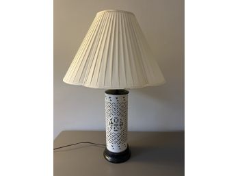 Chinese Reticulated Porcelain Table Lamp