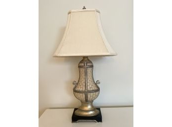 Uttermost Tessellated Table Lamp