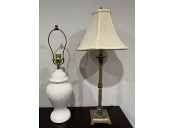 (2) Contemporary Table Lamps