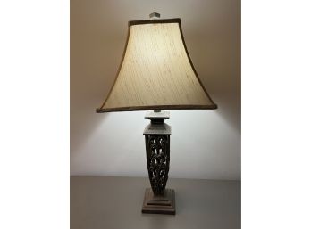 Contemporary Reticulated Metal Table Lamp