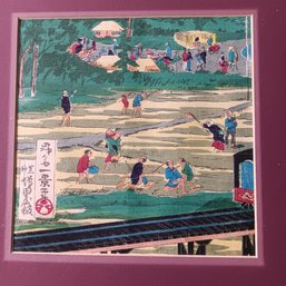 Antique Japanese Wood Block Print, With Mat