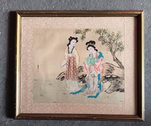 Vintage Asian Painting, Watercolor Silk Art, Traditional Oriental Garden Scene, Signed,  Framed: 20.5x 17.5'