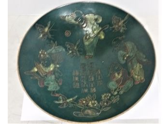 Chinese Enameled Plate, 10 Inch