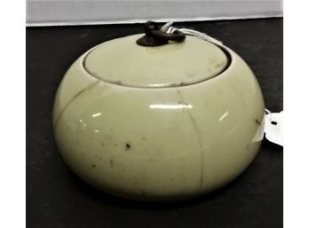 Chinese Small Bowl & Lid