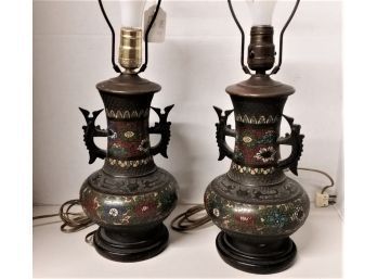 Antique Chinese Cloisonne Vase Lamps, Circa Early 1900s
