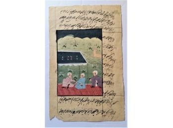 Indo Persian Mughal Manuscript Page & Drawing