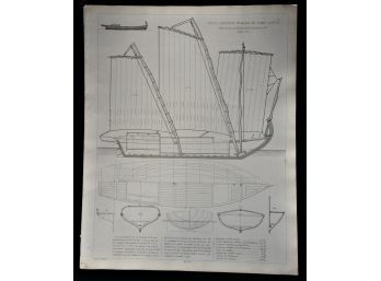 PRINT FRENCH NAUTICAL MUSEUM, Plan #30 Bresil 1872 SHIP, Published 1910