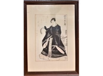Antique Portrait  Woodblock, Utagawa Toyokuni. Mid 1800s