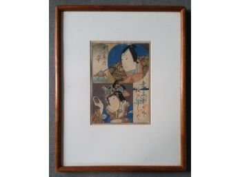 Antique Japanese Color Woodblock, Theater Players