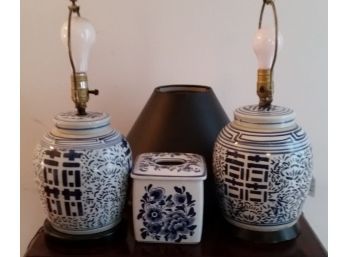 Contemporary Oriental Lamps & Jar