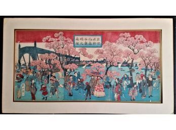 Large Antique Triptych W/ Mat - 'Japanese Woodblock Print. 33 Inch