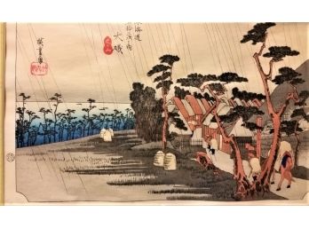 Antique Wood Block Japanese Print 'Tora's Rain' Oiso, Utagawa Hiroshige