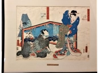 Antique Japanese Woodblock Toyokuni, Framed 26 Inch