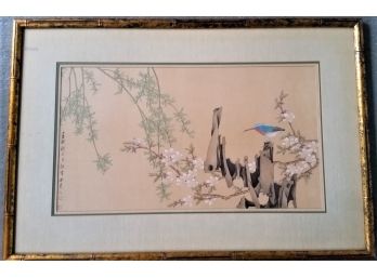 Oriental Mixed Media Landscape Painting, Signed, 37 Inch