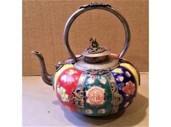 Chinese Enameled, Hand Painted & Decorated Tea Pot