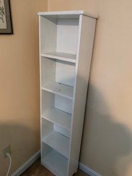 Tall Narrow White Bookcase