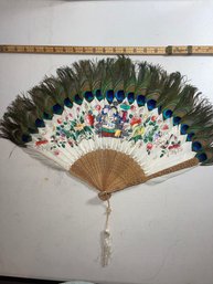 Stunning Hand Painted Peacock Feather Carved Wood Hand Fan