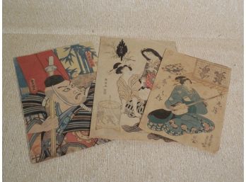 Lot Of 3 Old Unframed Japanese Woodblock Prints