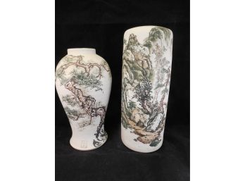 Lot Of 2 Studio Pottery Vases - Vermont Raku Artist - Asian Motif