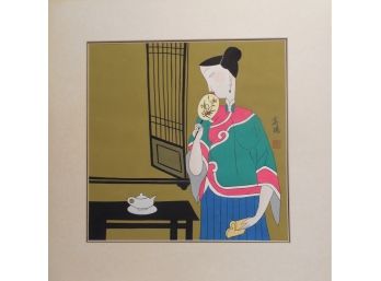20th Century Original  Chinese / Japanese ? Watercolor/ Gouache In The Manner Of Yongkai Hu