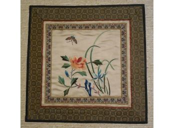 Vintage Chinese Silk Embroidery With Flowers & Buterfly #II