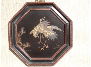 Vintage Japanese Or Chinese Lacquerware - Framed Cranes