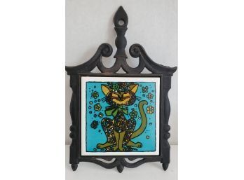The Colors Are Purrrfect! Vintage Cast Iron And Ceramic Trivet