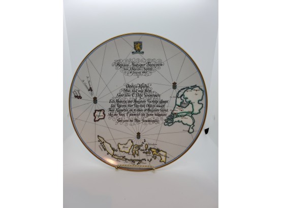 Vintage Lamberton Scammell Commemorative Plate