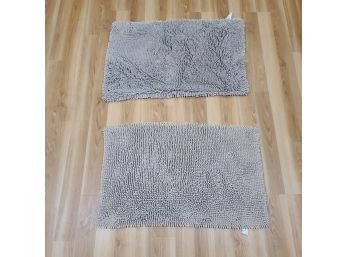 2 Natural Taupe Bath Rugs