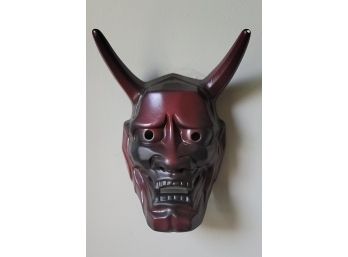 This Will Give You A Fright! Japanese Hannya Ceramic Mask 7inH
