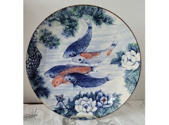 Gorgeous Vintage Japanese Serving Platter Koi Fish 12.5in Excellent Condition