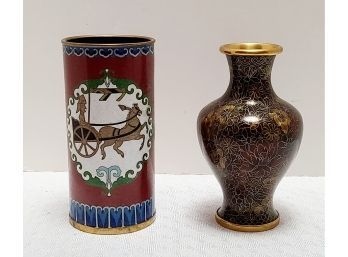 Antique Brass And Metal Asian Vases THAT GOLD CLOISONNE