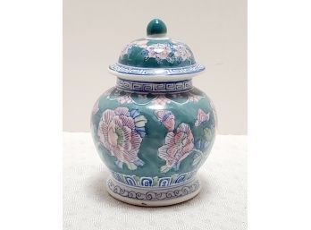 Vintage Ceramic Asian Ginger Jar