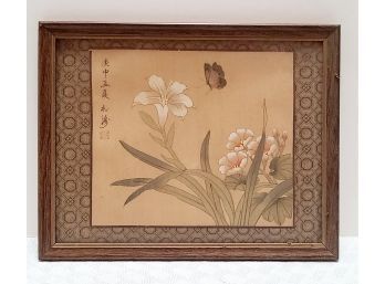 Vintage Framed Asian Art 8x10