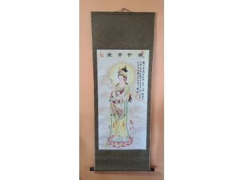 Vintage Handpainted Asian Signed Scroll