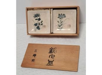 5 Ceramic Asian Small Plates In Wooden Box