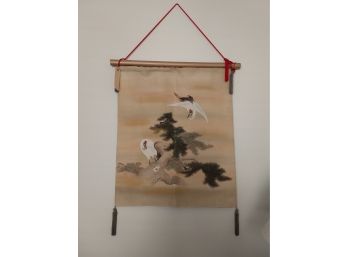 Chinese Painted Silk Drapeau