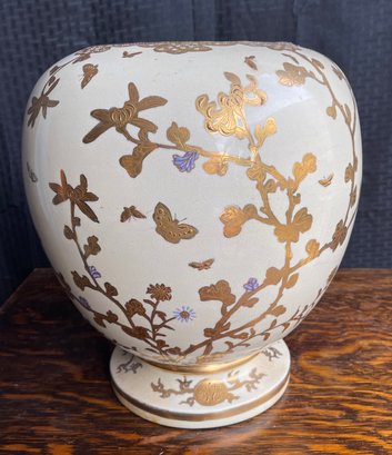 Vintage Japanese Vase 11x12'