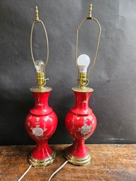 R89 - Set Of Two  Plastic Table Lamps - Working - 16'x6' 29' Total Height - LOCAL PICKUP ONLY