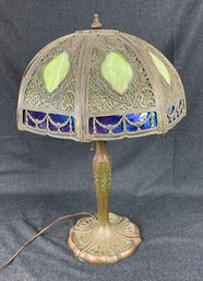 Beautiful Two Color Slag Glass Cast Iron  Lamp 23' Tall  Shade 14' Top Piece Missing See Photos
