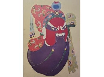 Modern Kabuki Art #2