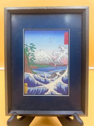 Utagawa Hiroshige - View Of Mount Fuji
