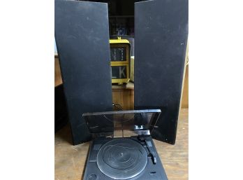 Record Player And Speakers