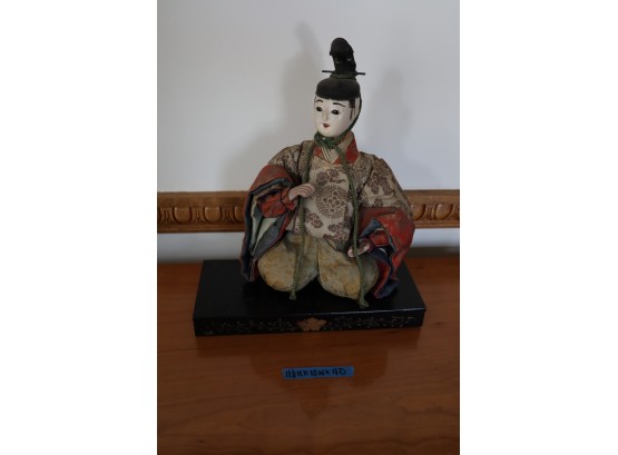 Figural Depiction Of An Asian Woman 11 1/2' X 10' X 4'
